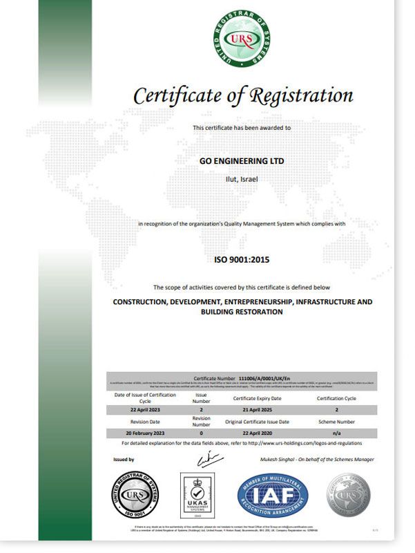 GO ENGINEERING - english certificate